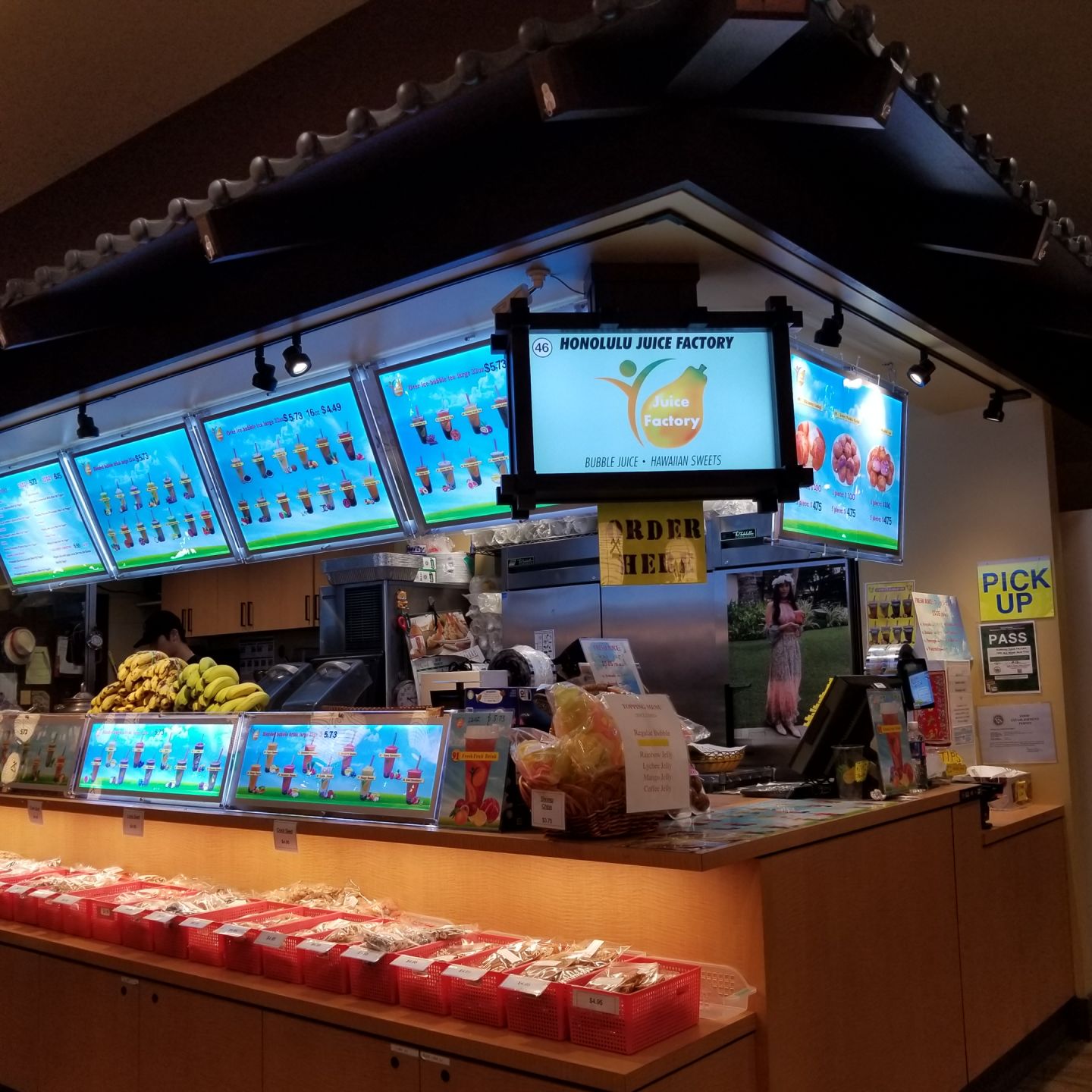 Honolulu Juice Factory